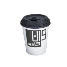 custom paper cup take away_customized disposable espresso coffe cups_coffee cups